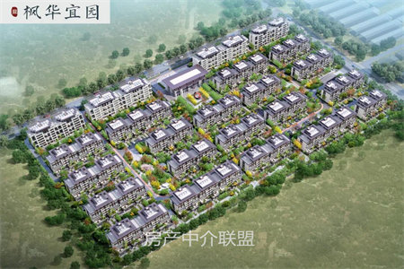 热卖的鑫昌路学区，三室两厅速抢